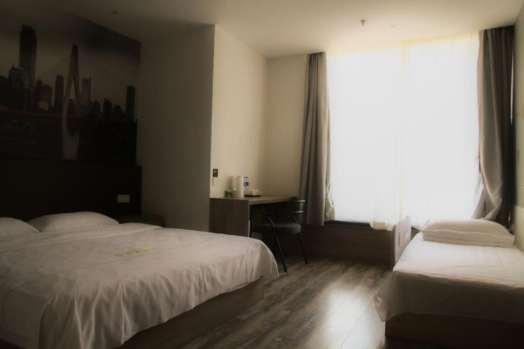 Heye International Youth Hostel Chongqing Exterior photo